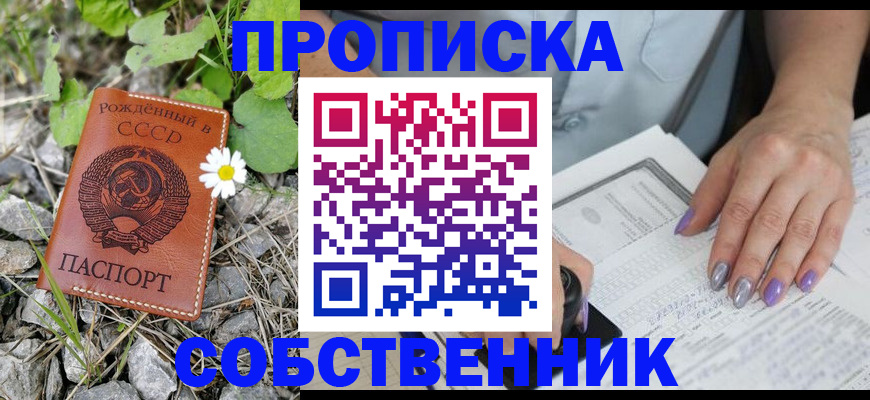 форма 3 в Берёзовском